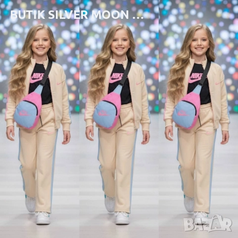 Детски Памучни Комплекти 4-ри Части 💫 Nike , снимка 2 - Детски комплекти - 51668068