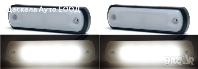 1бр. НЕОН ЛЕД LED габарит БЯЛ с 4 диода  12-24V , Полша 