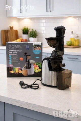 Бавнооборотна сокоизстисквачка Boma BM 992 Slow Juicer 400W Бавна сокоизстисквачка