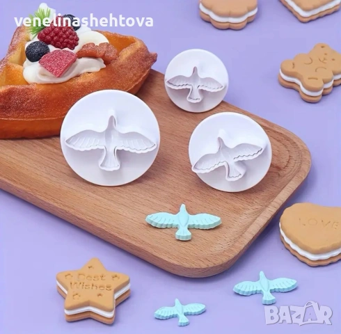3 броя гълъби резци резец с бутало щампа за изрязване на тесто за бисквитки фондан декорация печат