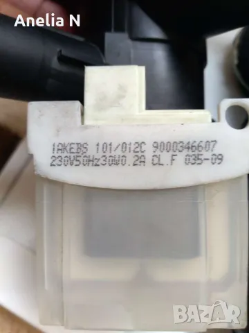 Пералня Bosch -части, снимка 3 - Перални - 47949486