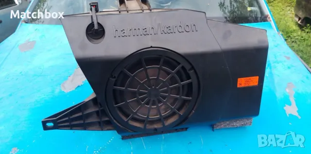 Harman Kardon Mercedes-Benz E320 W211