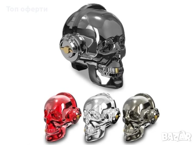Bluetooth тонколона “Череп“, снимка 2 - Bluetooth тонколони - 41025955