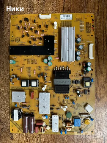 Power Board FSP163-4FS02 / 2722 171 90779 REV:00