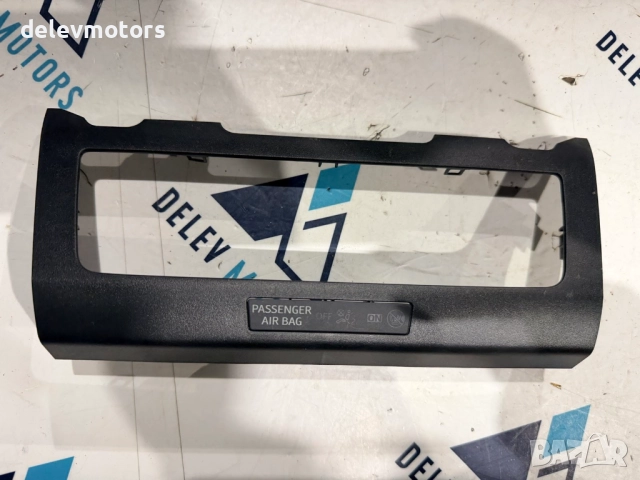 6F0857060B рамка за управление на парно, климатик от Seat Arona 1.0 TSI, двигател CHZ, 95 кс., 5 ск.