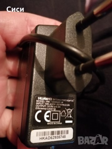 Зарядно, снимка 2 - Оригинални зарядни - 35815802