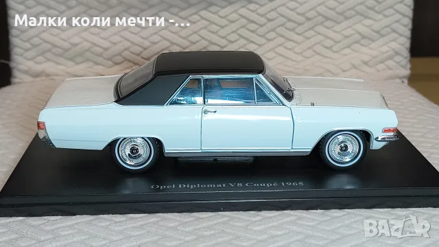 Метална кола Opel Diplomat, нова , мащаб 1:24 , снимка 2 - Колекции - 56271912