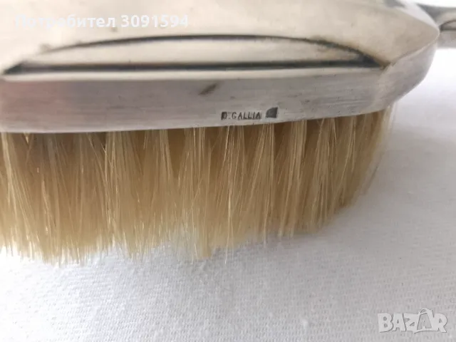  Посребрена Красива четка за дрехи (Gallia), снимка 4 - Антикварни и старинни предмети - 48188795