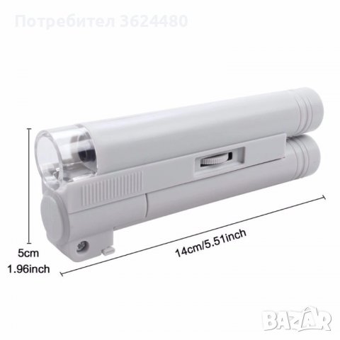 Портативен микроскоп 3096