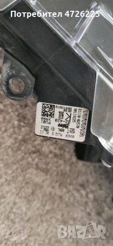 десен лед фар за Тойота Корола, снимка 10 - Части - 53349615