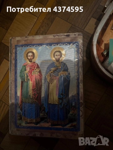 Икони, снимка 9 - Икони - 51839638