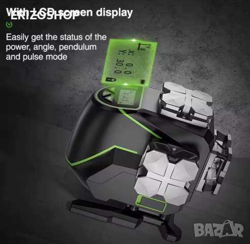 Huepar 3 D лазерен нивелир, снимка 2 - Измервателни инструменти - 51918028