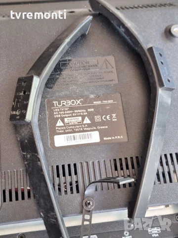 крачета оригинална стойка телевизор Turbo-X Модел TXV-3234