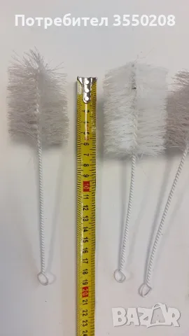 Четка за бутилки, 20 см, снимка 2 - Мопове, кофи, четки и метли - 50410084