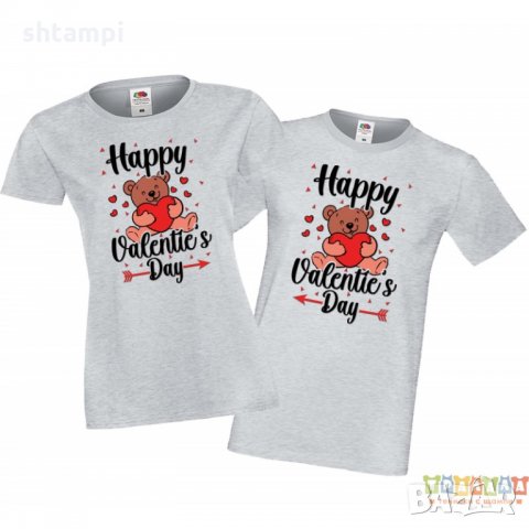 Tениски за влюбени Свети Валентин Happy Valentines Day Teddy Bear, снимка 2 - Тениски - 35717660