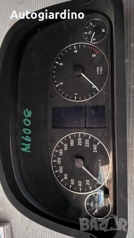 Километраж за Mercedes A160 - A1695409548 / A1694421821 / A1695408411