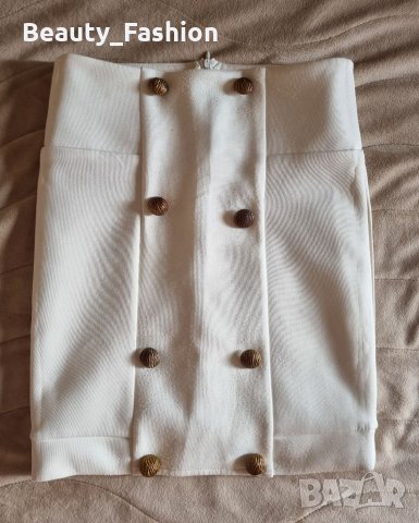 Бяла елегантна пола