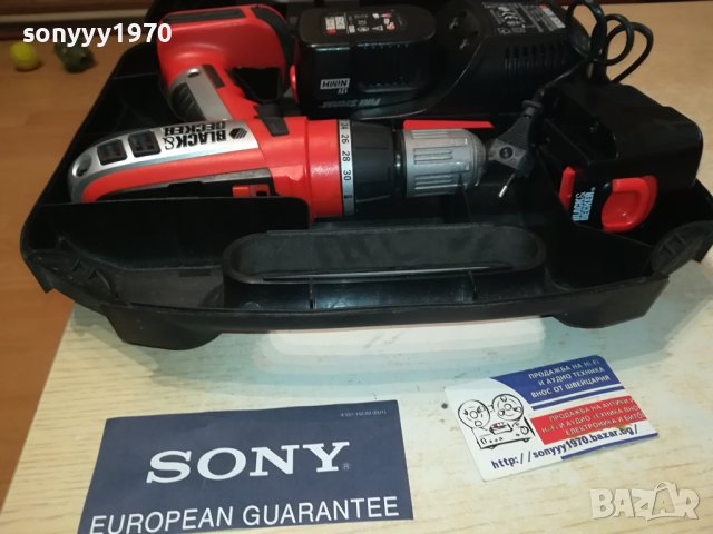 BLACK+DECKER КУФАР ЗАРЯДНО И 2 БАТЕРИИ 0108231327, снимка 11 - Бормашини - 41722716