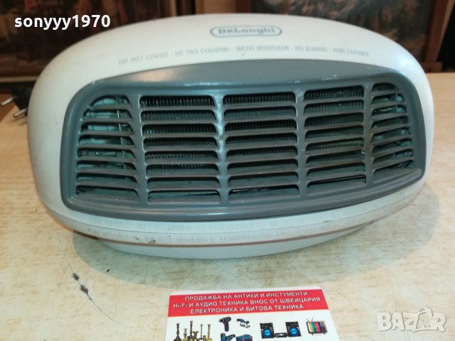 DELONGHI 0310211843, снимка 4 - Отоплителни печки - 34336752