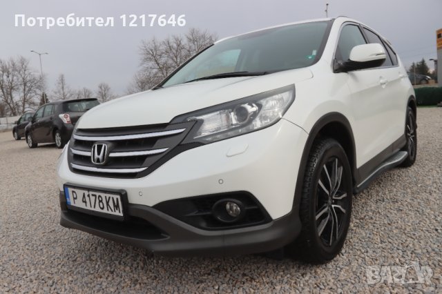 Лизинг TBi СТЕПЕНКИ Stepenki Side Step Honda CR-V ХОНДА ЦР-В 2012-2018, снимка 10 - Аксесоари и консумативи - 35677599