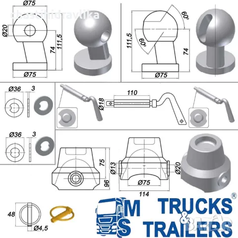 Сфери за самосвални кошове, снимка 3 - Части - 26401057