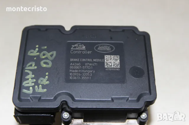 ABS модул Land Rover Freelander (2004-2006г.) 10092632053 000007577D1 / 6G9N2C405DG 6G9N-2C405-DG, снимка 2 - Части - 49458990