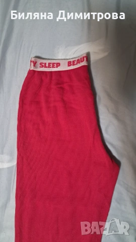 Долница на пижама.Л, снимка 2 - Пижами - 53027913