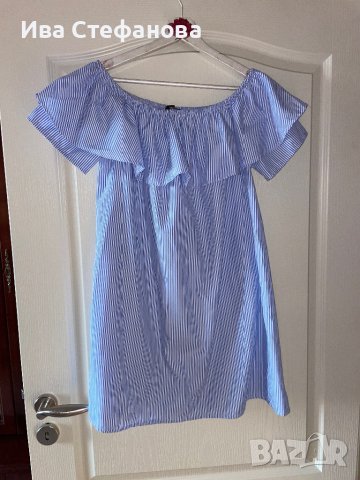 Нова класическа туника в бяло и синьо рае с волан къдри 