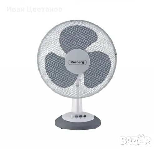 Настолен вентилатор 30W, 3 степени на скорост, Диаметър 30 см, Регулиране на височината, Бял/Сив