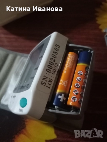 Продавам апарат за кръвно за китка. , снимка 2 - Друга електроника - 52277952