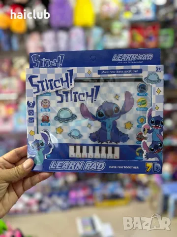 Детска електронна игра Стич, Куроми/ Retro game Stitch, снимка 14 - Други игри и конзоли - 48151699