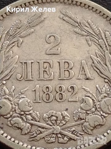 Сребърна монета 2 лева 1882г. КНЯЖЕСТВО БЪЛГАРИЯ СТАРА РЯДКА ЗА КОЛЕКЦИОНЕРИ 38526, снимка 2 - Нумизматика и бонистика - 41502276