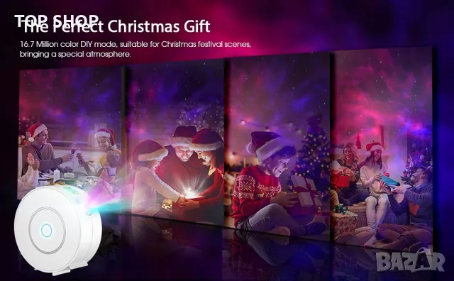 Смарт проектор SUPPOU LED WiFi Galaxy проектор, снимка 4 - Лампи за стена - 48648448