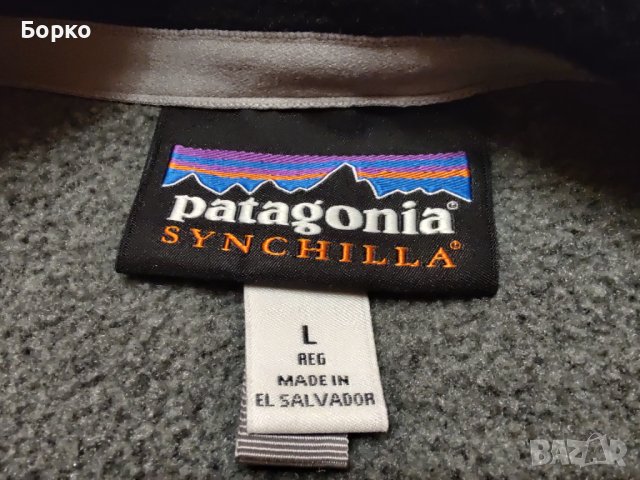 Patagonia Synchilla-eлек   L, снимка 6 - Други - 42357768