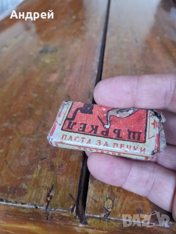 Стара паста за печки Щъркел, снимка 3 - Други ценни предмети - 41896867