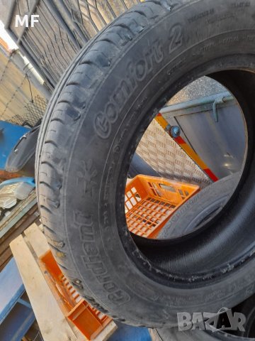 2бр летни гуми нови 185/65/15 cordiant, снимка 2 - Гуми и джанти - 35820457