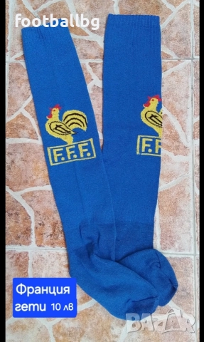 Франция 🇫🇷🇫🇷 детско юношески футболни екипи 💙⚽️ НОВО сезон 2025-26 година , снимка 7 - Футбол - 39055448