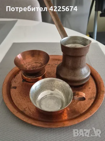 Продавам комплект от медни джезве, чаша, свещник, поднос