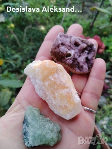 Лот от три образеца: аметист, калцит и пренит