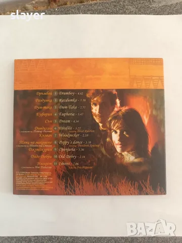 Оригинален диск Стоян Янкулов,Елица Тодорова, снимка 3 - CD дискове - 55884106