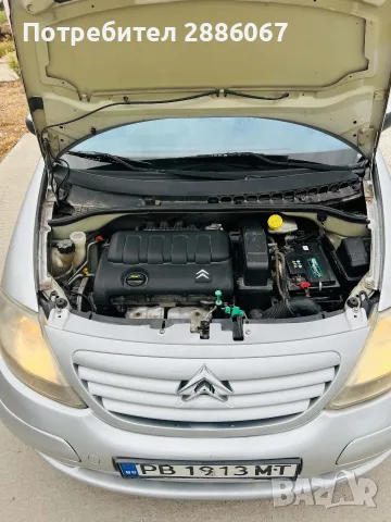Citroen c3 1.4 бензин АВТОМАТИК, снимка 9 - Автомобили и джипове - 56226855