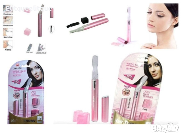 Портативен дамски тример Lady hair micro touch trimmer, снимка 5 - Тримери - 52167069