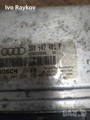 Компютър , ECU , AUDI A6 2.5 TDI, BOSCH, 0281001938, 3B0 907 401 F, 3B0907401F, снимка 4 - Части - 53604796