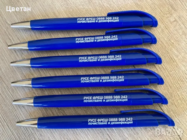 Брандирани химикалки , снимка 6 - Графичен дизайн - 47991017