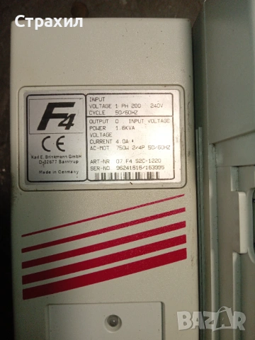 Продавам честотни инвертори, снимка 4 - Електродвигатели - 53205592