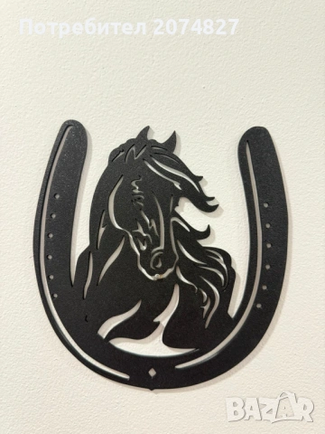 Арт 2Д красоти за декорация, снимка 4 - Декорация за дома - 53067094