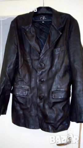 Елегантно сако от естествена кожа
