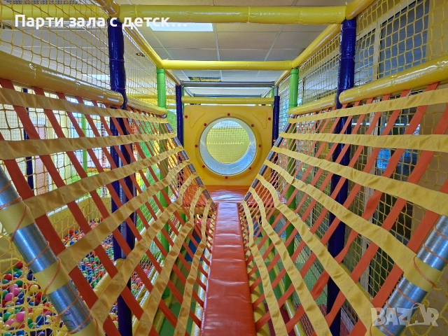 Парти зала с детски кът PlayZone.bg, снимка 2 - Други услуги - 52864500