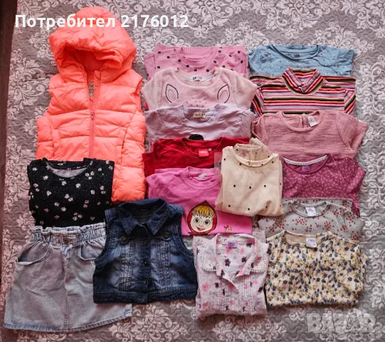 Голям лот за момиче р.122
