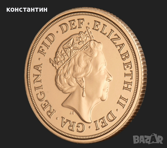 Златна монета Елизабет II 2022г. 2гр, снимка 4 - Нумизматика и бонистика - 44828114